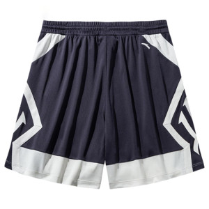 Anta KAI Shorts ''Off White''