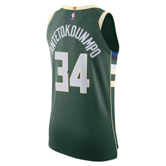 Nike NBA Milwaukee Bucks Giannis Authentic Jersey ''Fir''