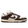 Nike Dunk Low Twist Women's Shoes ''Baroque Brown''