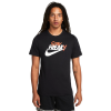 Nike Dri-FIT Giannis Stay Freaky T-Shirt ''Black''