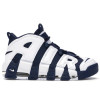 Nike Air More Uptempo '96 "Olympic"