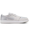 Air Jordan 1 Low OG ''Metallic Silver''