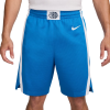 Nike Greece Road Limited Basketball Shorts "Photo Blue"